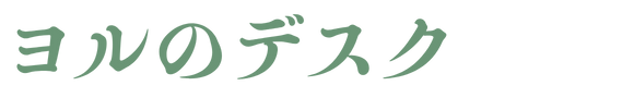 YOFUKASHI GAMING